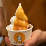 Load image into Gallery viewer, Karamellsauce Salted Caramel 250ml
